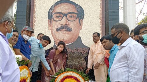 বঙ্গবন্ধুর জন্মবার্ষিকী ও জাতীয় শিশু দিবস পালন