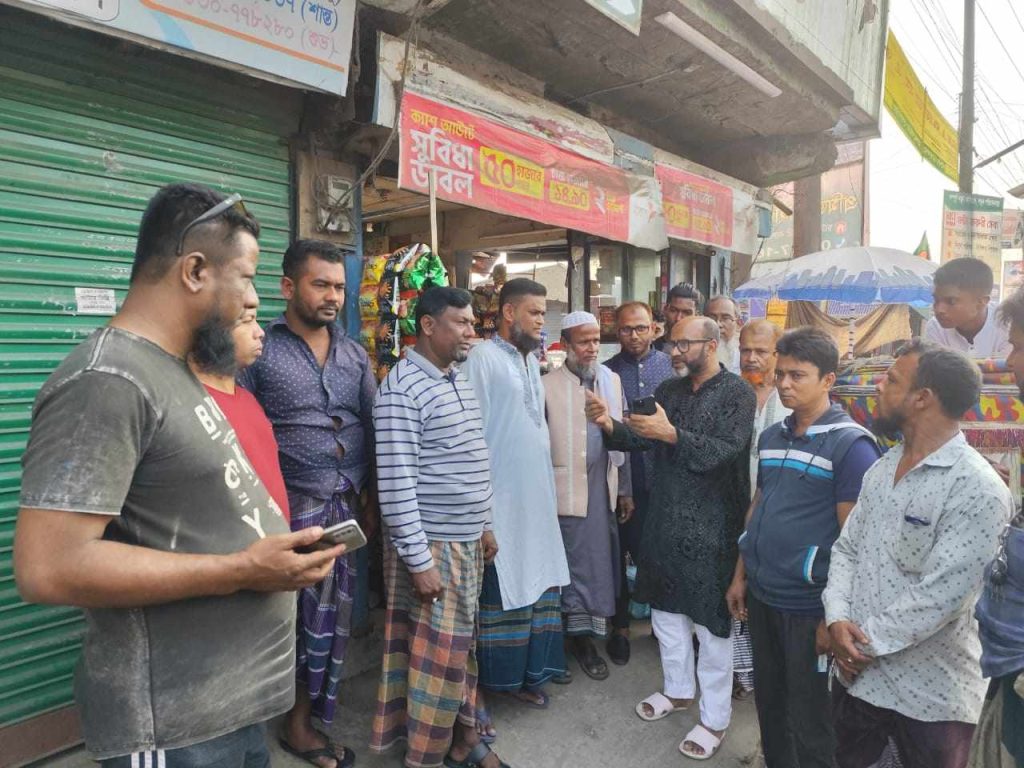 নির্বাচনে কালো টাকার প্রভাব রোধে প্রচারণা : জনঅধিকার পার্টি