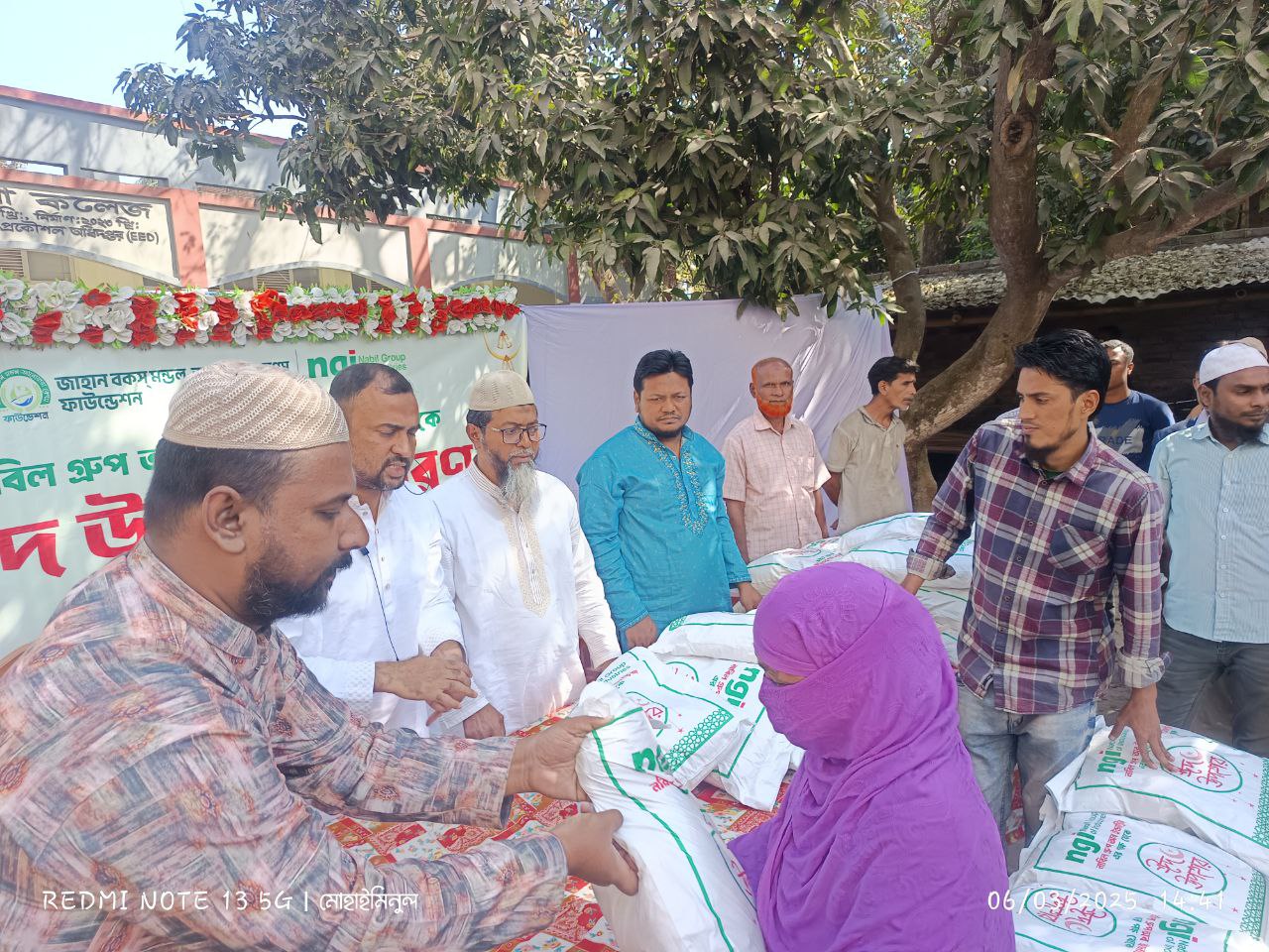 পবিত্র মাহে রমজান উপলক্ষে রাজশাহীতে নাবিল গ্রুপের ফুডপ্যাক উপহার