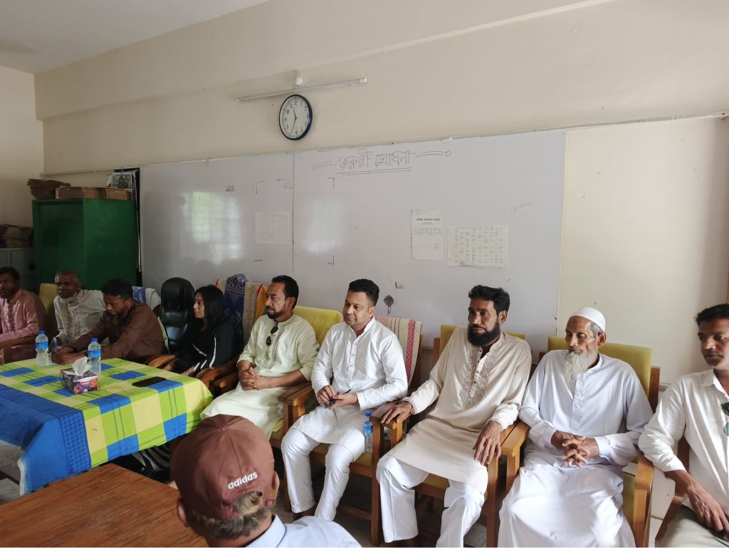 <span>দুমকীতে কলেজ গভর্নিং বডির পূর্নাঙ্গ কমিটির সভা অনুষ্ঠিত  / </span>দুমকীতে শিক্ষার মানোন্নয়নে আজিজ আহম্মেদ কলেজে মতবিনিময় সভা