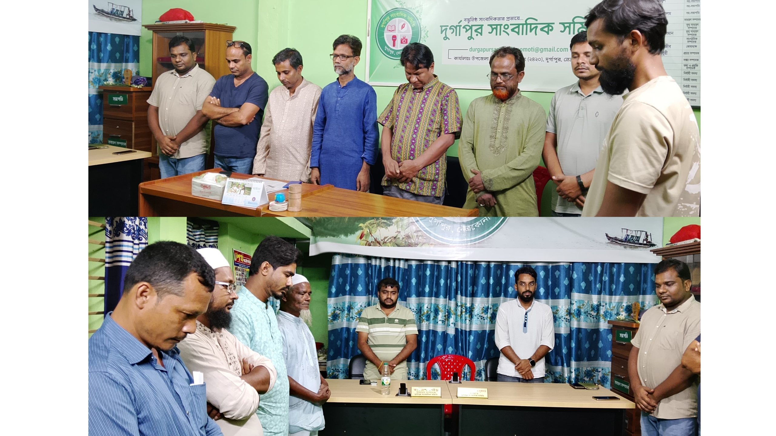 যতীন সরকারের মৃত্যুতে গভীর শোকাহত দুর্গাপুরের সুধী সমাজ,শোকপ্রস্তাব গৃহীত