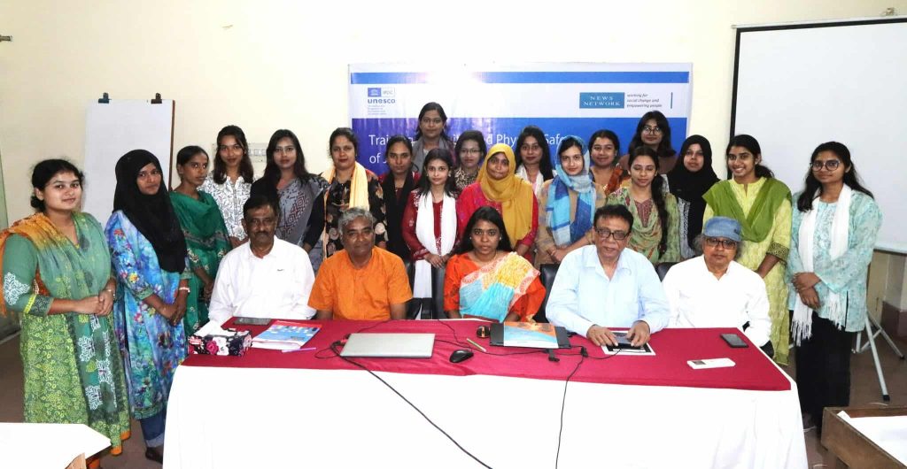 রাজশাহীতে নারী সাংবাদিকদের ডিজিটাল ও শারীরিক নিরাপত্তা বিষয়ক প্রশিক্ষণ