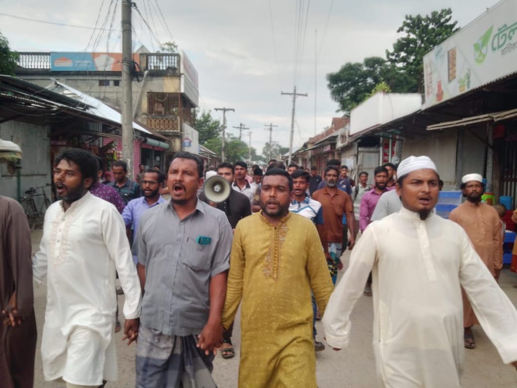 ‎ভিপি নুরের উপর হামলার প্রতিবাদে কচাকাটায় বিক্ষোভ মিছিল ও সমাবেশ