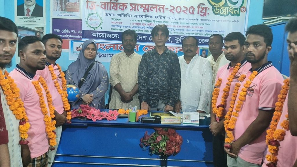 ‎বাংলাদেশ প্রেস ক্লাব কচাকাটা থানা শাখার আহ্বায়ক কমিটি অনুমোদন