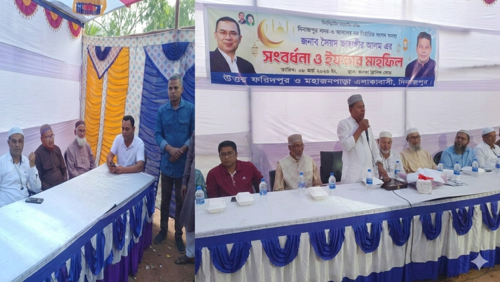 আমি আপনাদের ভোটে নির্বাচিত, আপনাদের পাশে সবসময় আছি — এমপি সৈয়দ জাহাঙ্গীর আলম