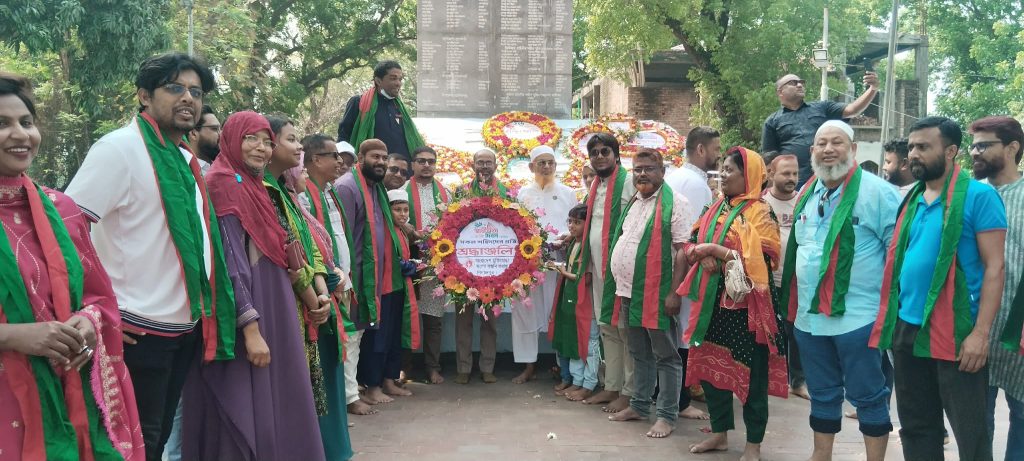 মহান স্বাধীনতা দিবস উপলক্ষে মুক্তিযোদ্ধা সংসদ সন্তান কমান্ড, দিনাজপুর ইউনিটের শ্রদ্ধা নিবেদন
