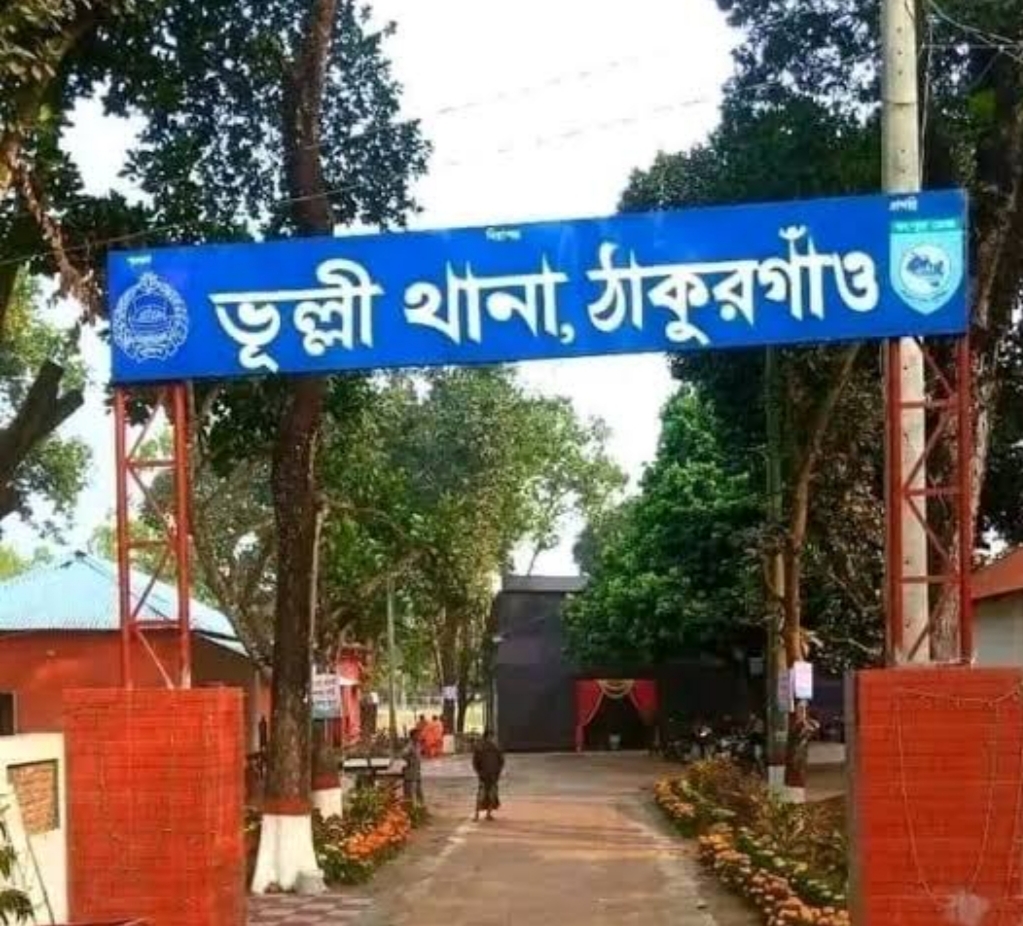 ঠাকুরগাঁও-বোদা মহাসড়কে ট্রাক-অটোরিকশার সংঘর্ষ, কলেজ ছাত্রী নিহত; আহত ৬