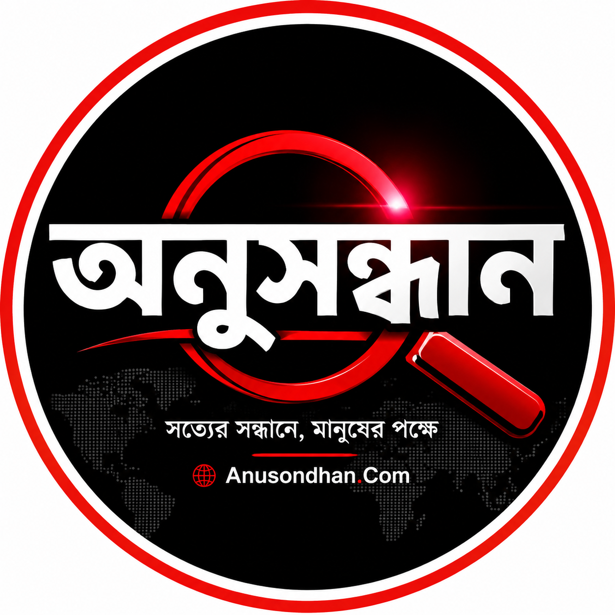 সৌদি প্রবাসী ভাইয়ের মায়ের জন্য জরুরি A+ রক্তের প্রয়োজন