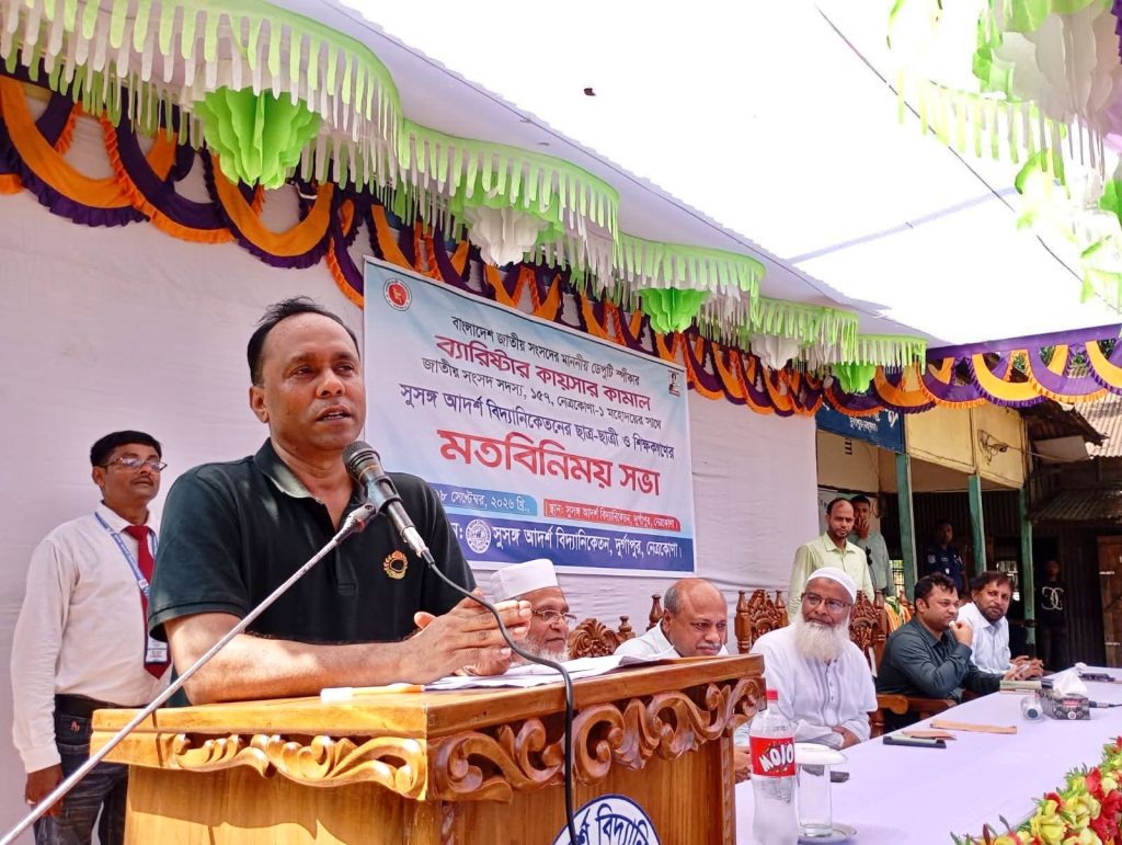 শিক্ষার্থীদের নিজেদের ভবিষ্যৎ গড়ার পাশাপাশি পরিবার ও সমাজের প্রতি দায়িত্বশীল হতে হবে : ডেপুটি স্পিকার